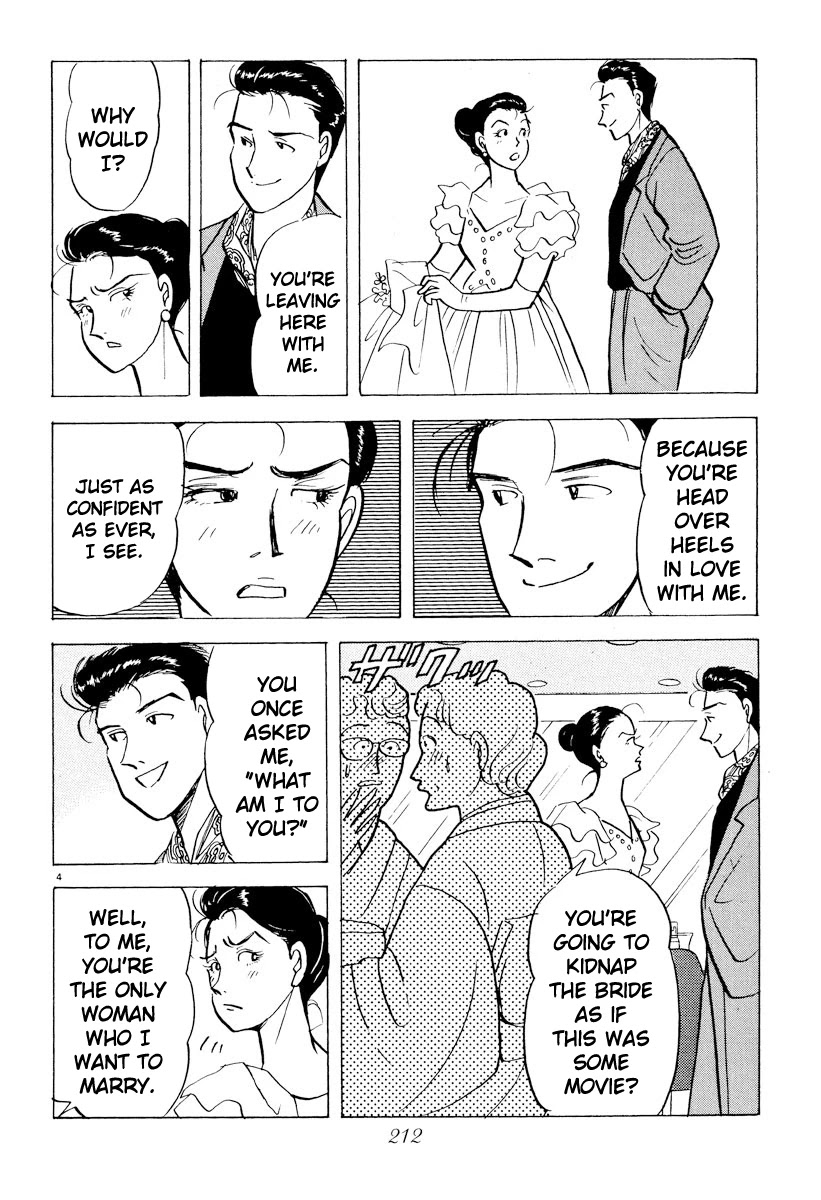 Tokyo Love Story Chapter 46 page 4 - Chapter 46: Beyond Time [END]