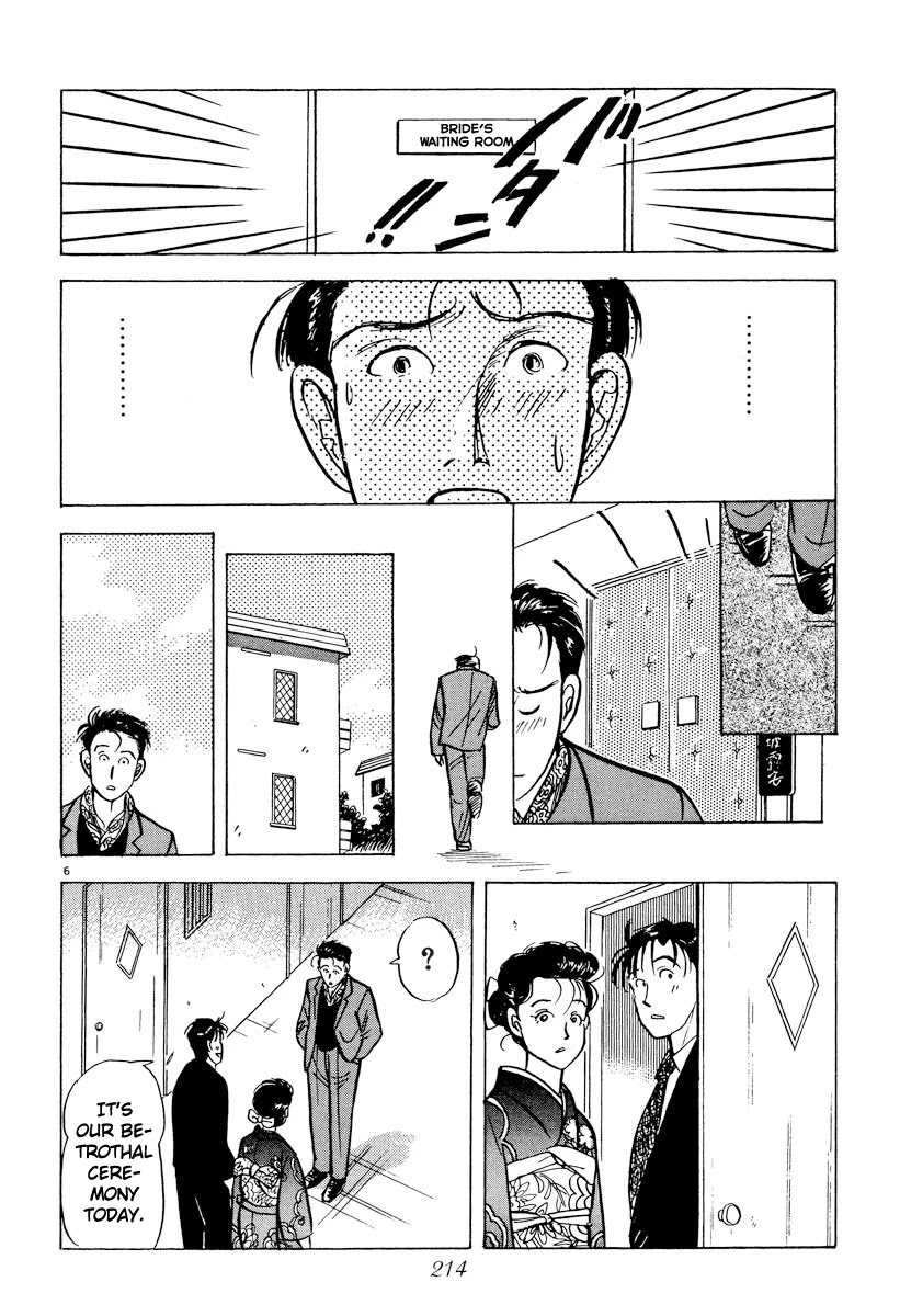 Tokyo Love Story Chapter 46 page 6 - Chapter 46: Beyond Time [END]