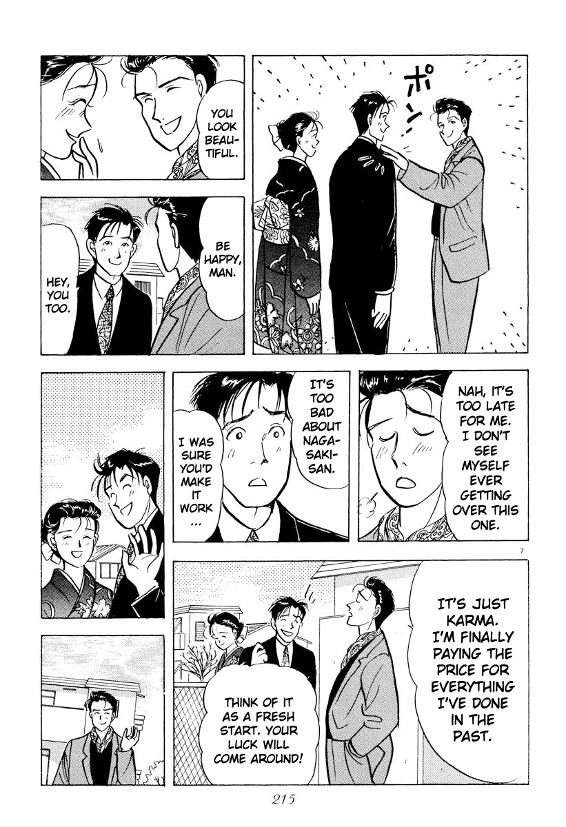 Tokyo Love Story Chapter 46 page 7 - Chapter 46: Beyond Time [END]