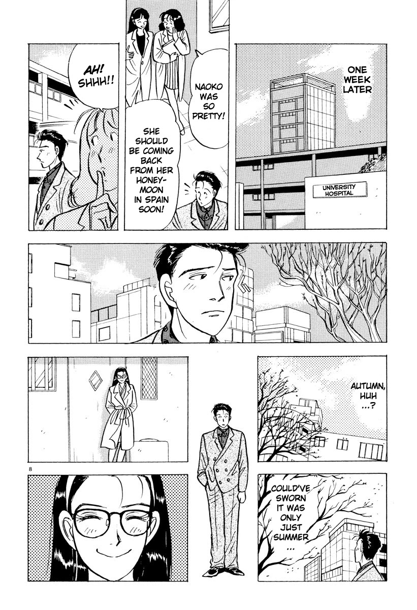 Tokyo Love Story Chapter 46 page 8 - Chapter 46: Beyond Time [END]