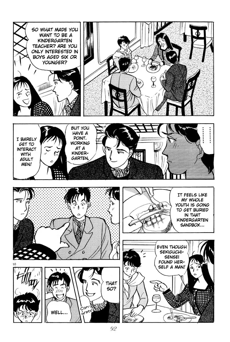 Tokyo Love Story Chapter 5 page 10 - Chapter 5: Confusion in her Eyes