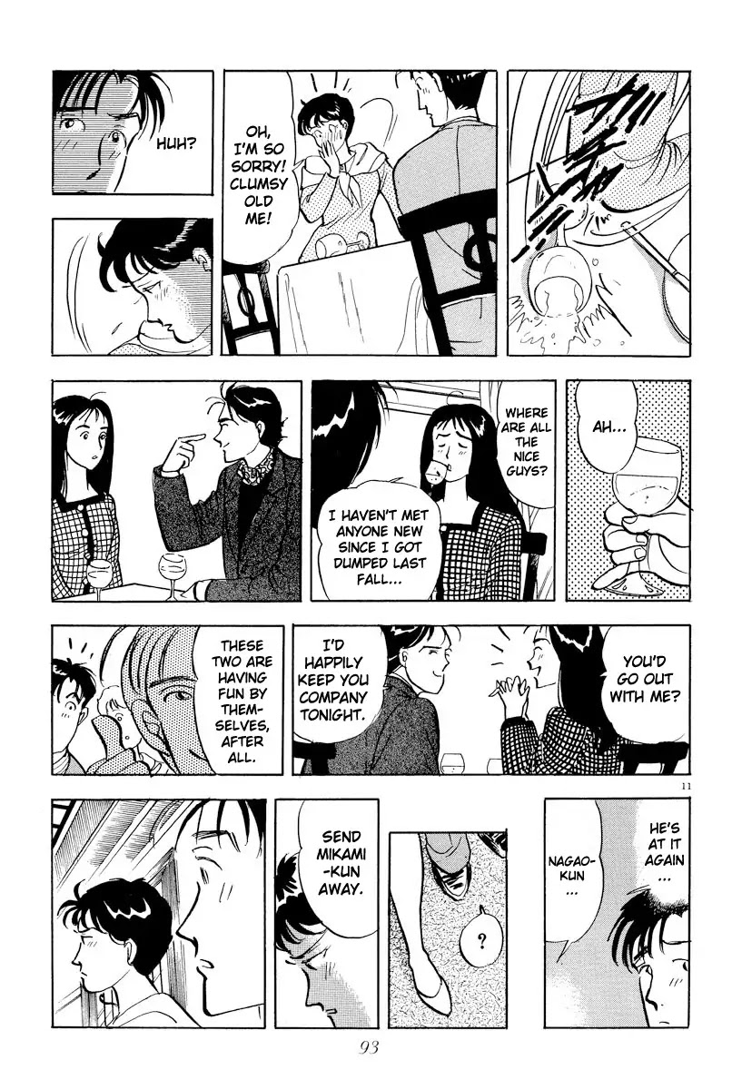 Tokyo Love Story Chapter 5 page 11 - Chapter 5: Confusion in her Eyes
