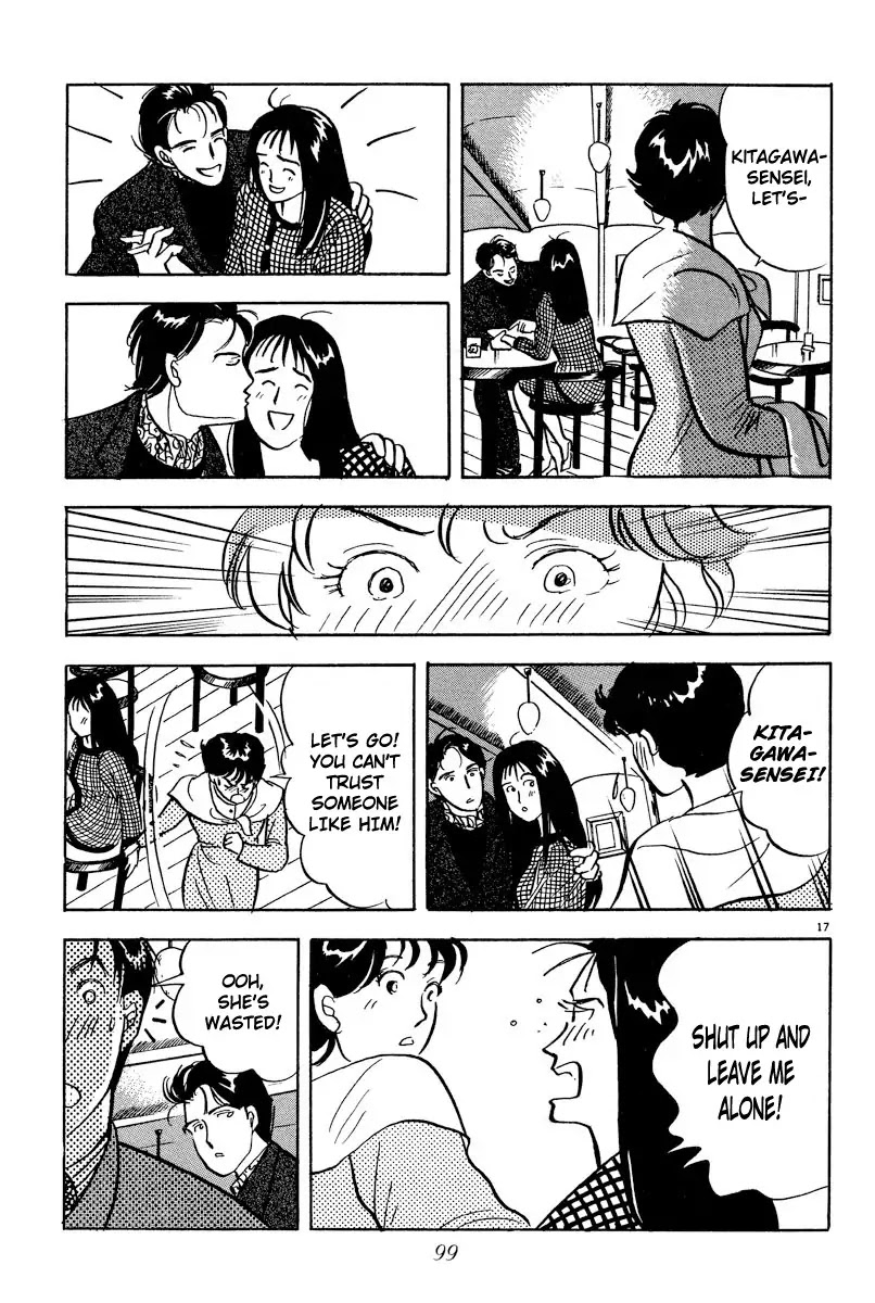 Tokyo Love Story Chapter 5 page 17 - Chapter 5: Confusion in her Eyes