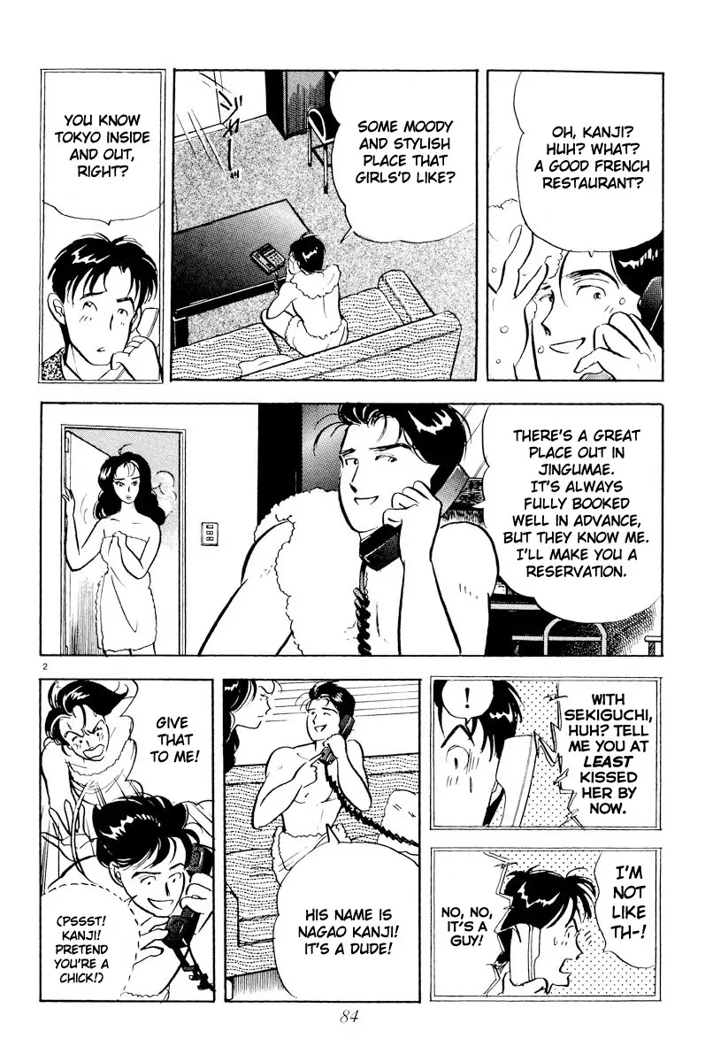 Tokyo Love Story Chapter 5 page 2 - Chapter 5: Confusion in her Eyes