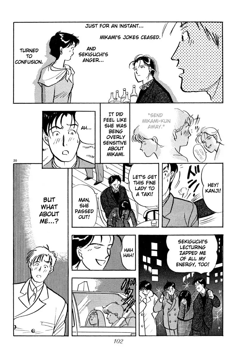 Tokyo Love Story Chapter 5 page 20 - Chapter 5: Confusion in her Eyes