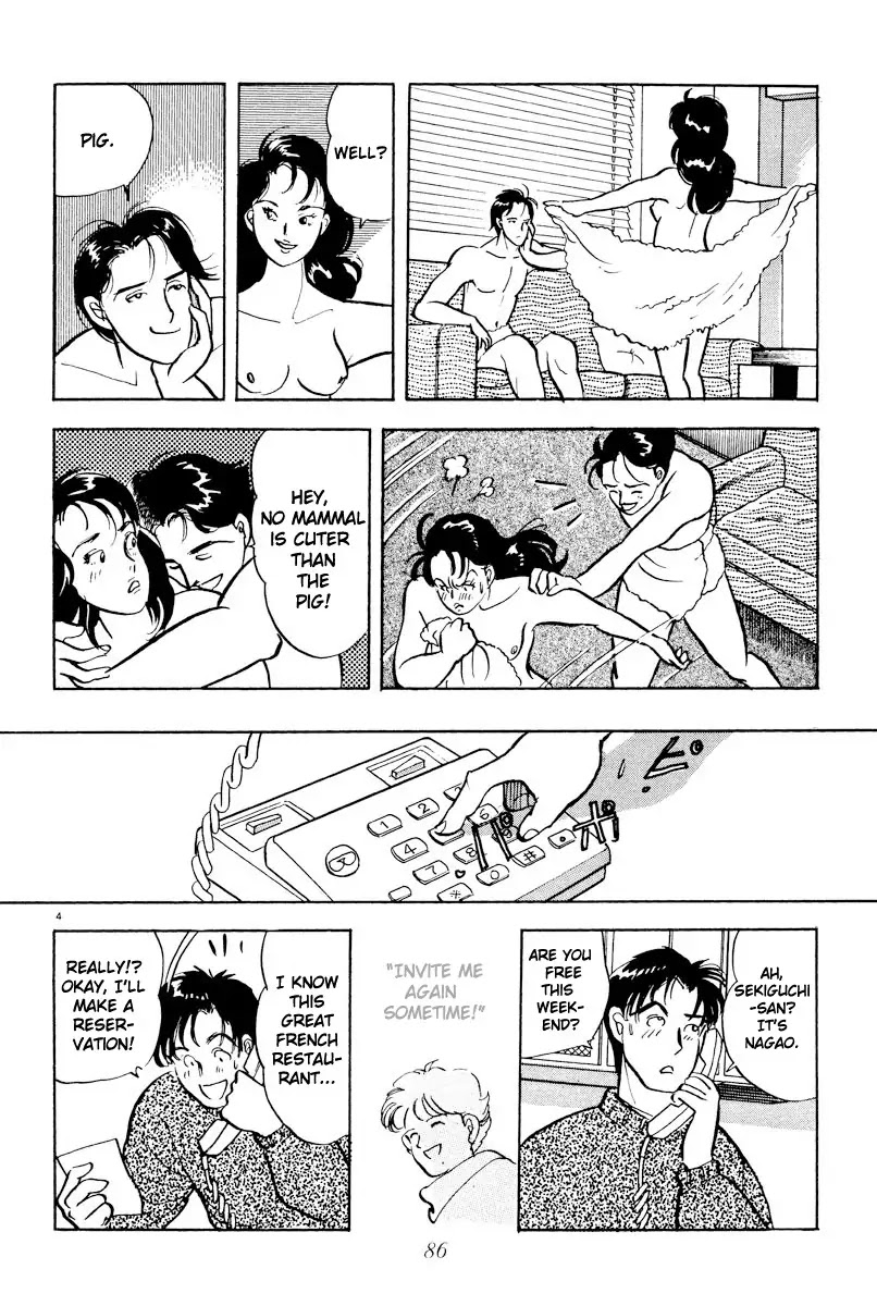 Tokyo Love Story Chapter 5 page 4 - Chapter 5: Confusion in her Eyes