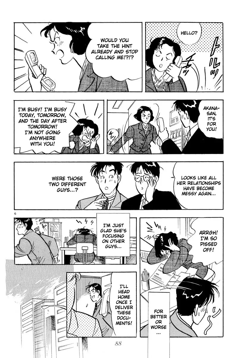 Tokyo Love Story Chapter 5 page 6 - Chapter 5: Confusion in her Eyes