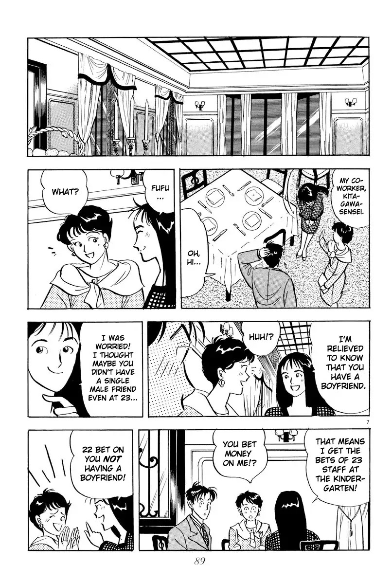 Tokyo Love Story Chapter 5 page 7 - Chapter 5: Confusion in her Eyes