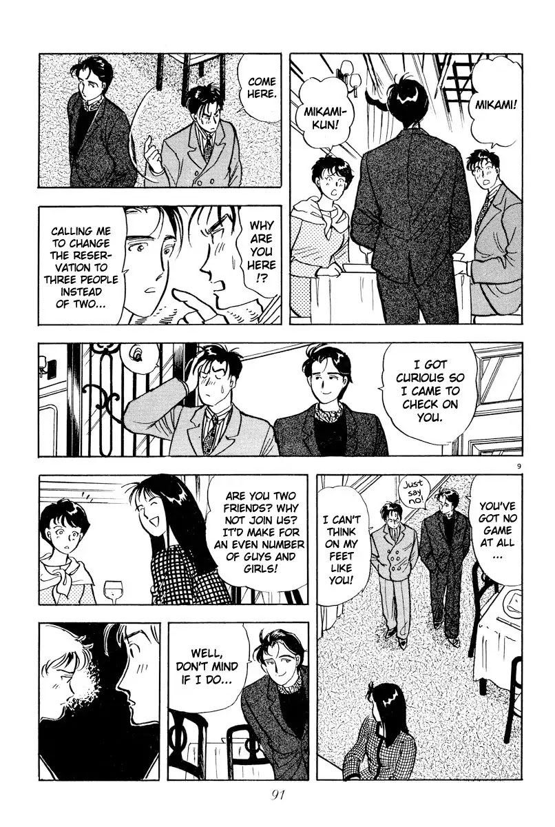 Tokyo Love Story Chapter 5 page 9 - Chapter 5: Confusion in her Eyes
