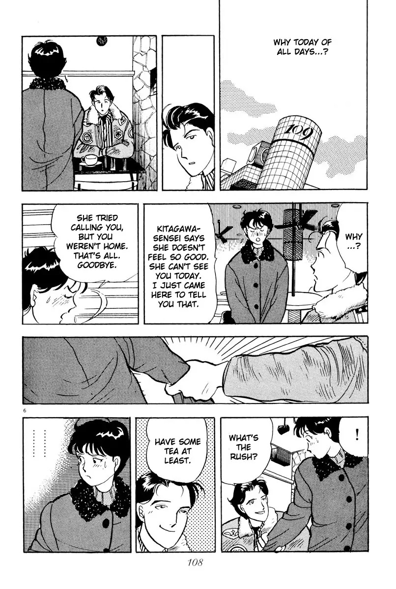 Tokyo Love Story Chapter 6 page 6 - Chapter 6: Don't Cry