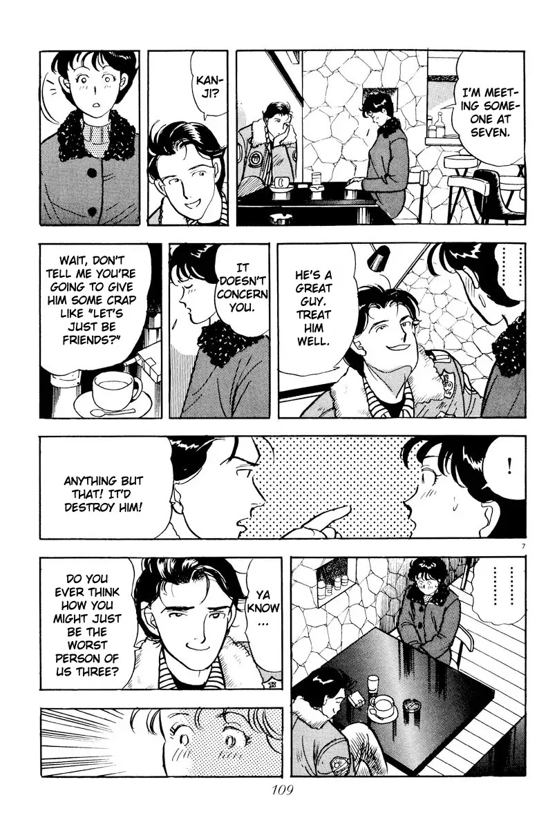Tokyo Love Story Chapter 6 page 7 - Chapter 6: Don't Cry