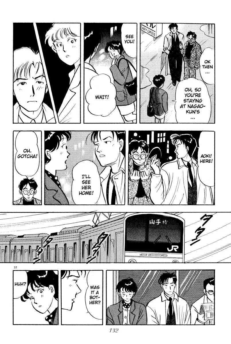 Tokyo Love Story Chapter 7 page 12 - Chapter 7: I Need An Umbrella