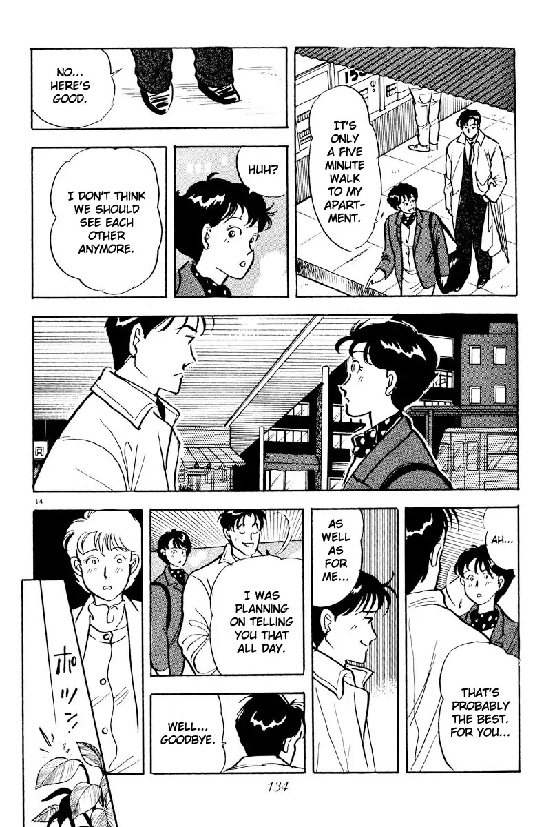 Tokyo Love Story Chapter 7 page 14 - Chapter 7: I Need An Umbrella