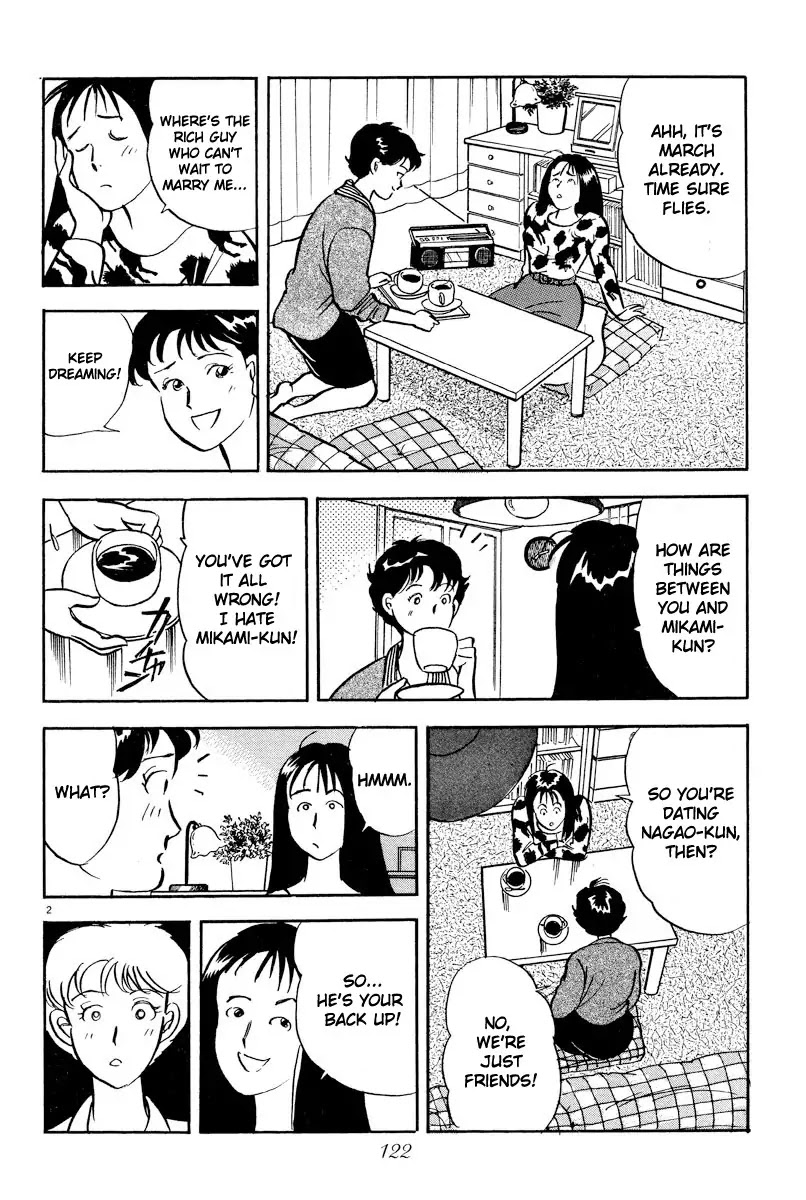 Tokyo Love Story Chapter 7 page 2 - Chapter 7: I Need An Umbrella