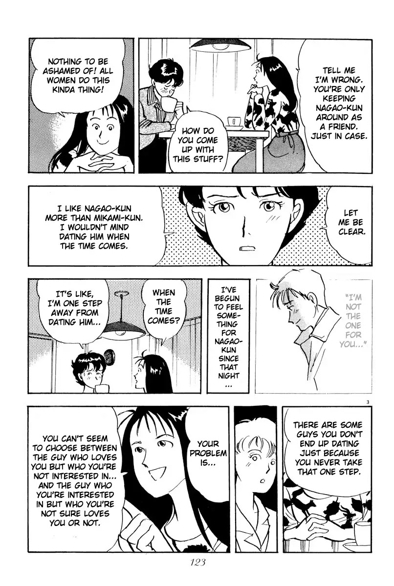 Tokyo Love Story Chapter 7 page 3 - Chapter 7: I Need An Umbrella