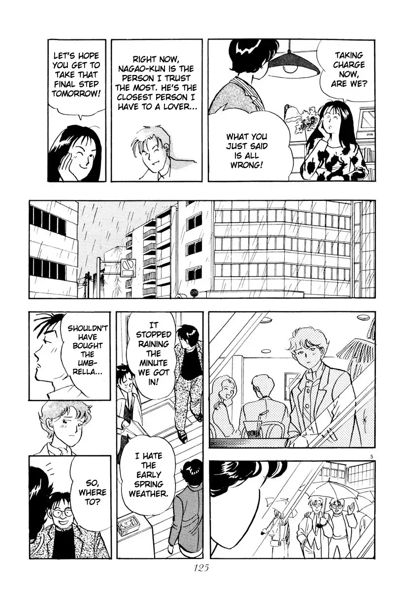 Tokyo Love Story Chapter 7 page 5 - Chapter 7: I Need An Umbrella