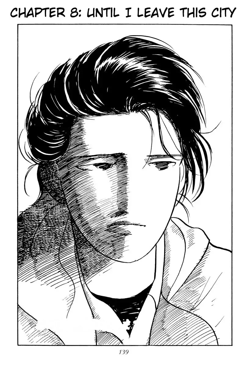 Tokyo Love Story Chapter 8 page 1 - Chapter 8: Until I Leave This City