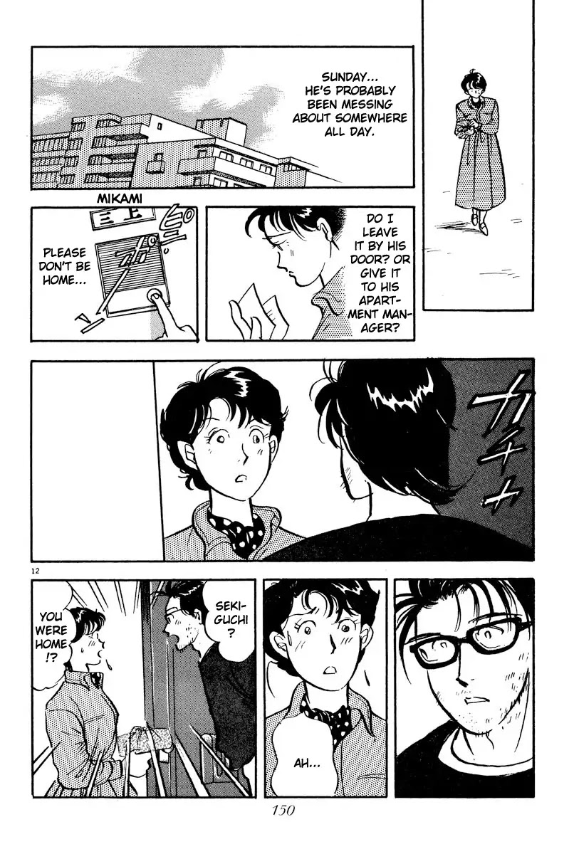 Tokyo Love Story Chapter 8 page 12 - Chapter 8: Until I Leave This City