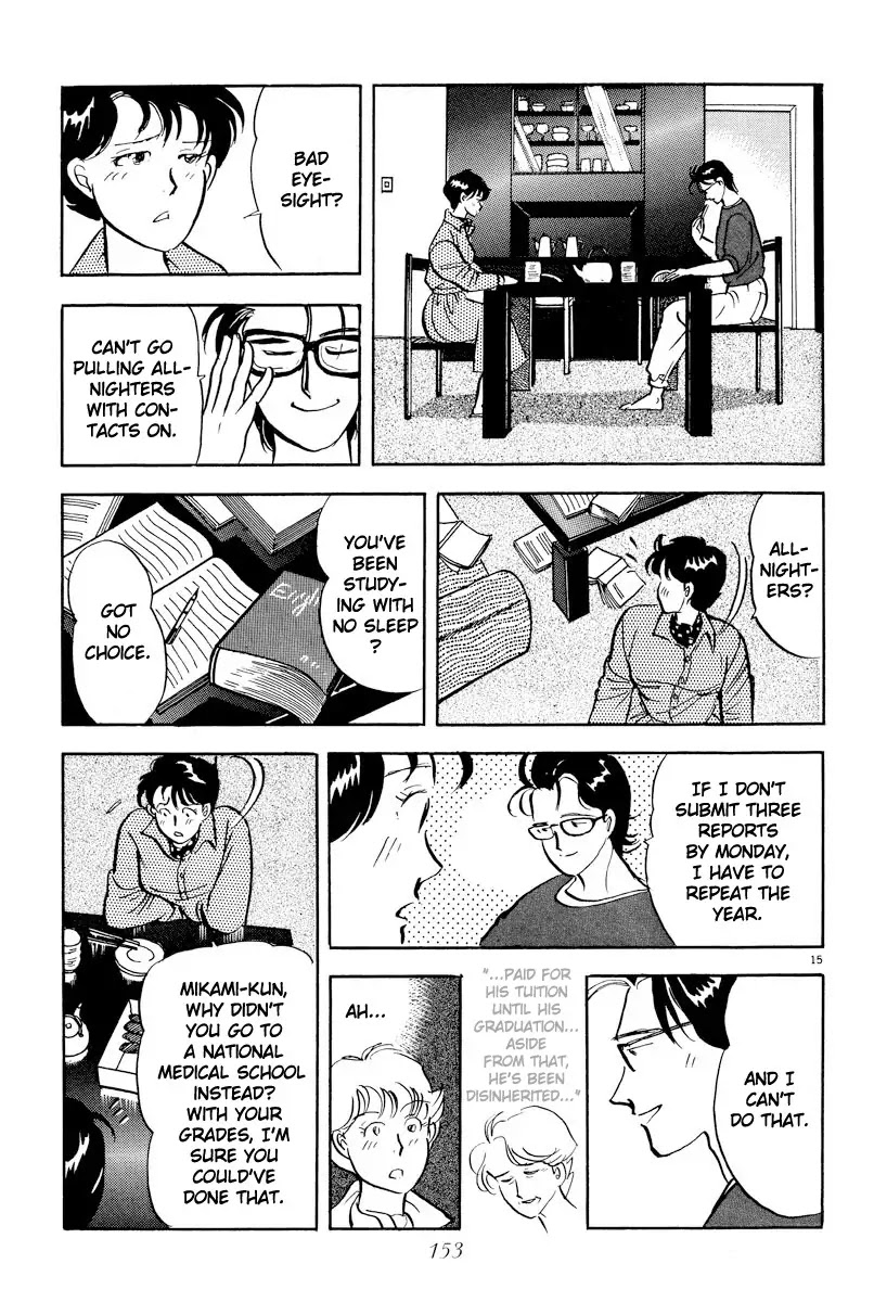Tokyo Love Story Chapter 8 page 15 - Chapter 8: Until I Leave This City