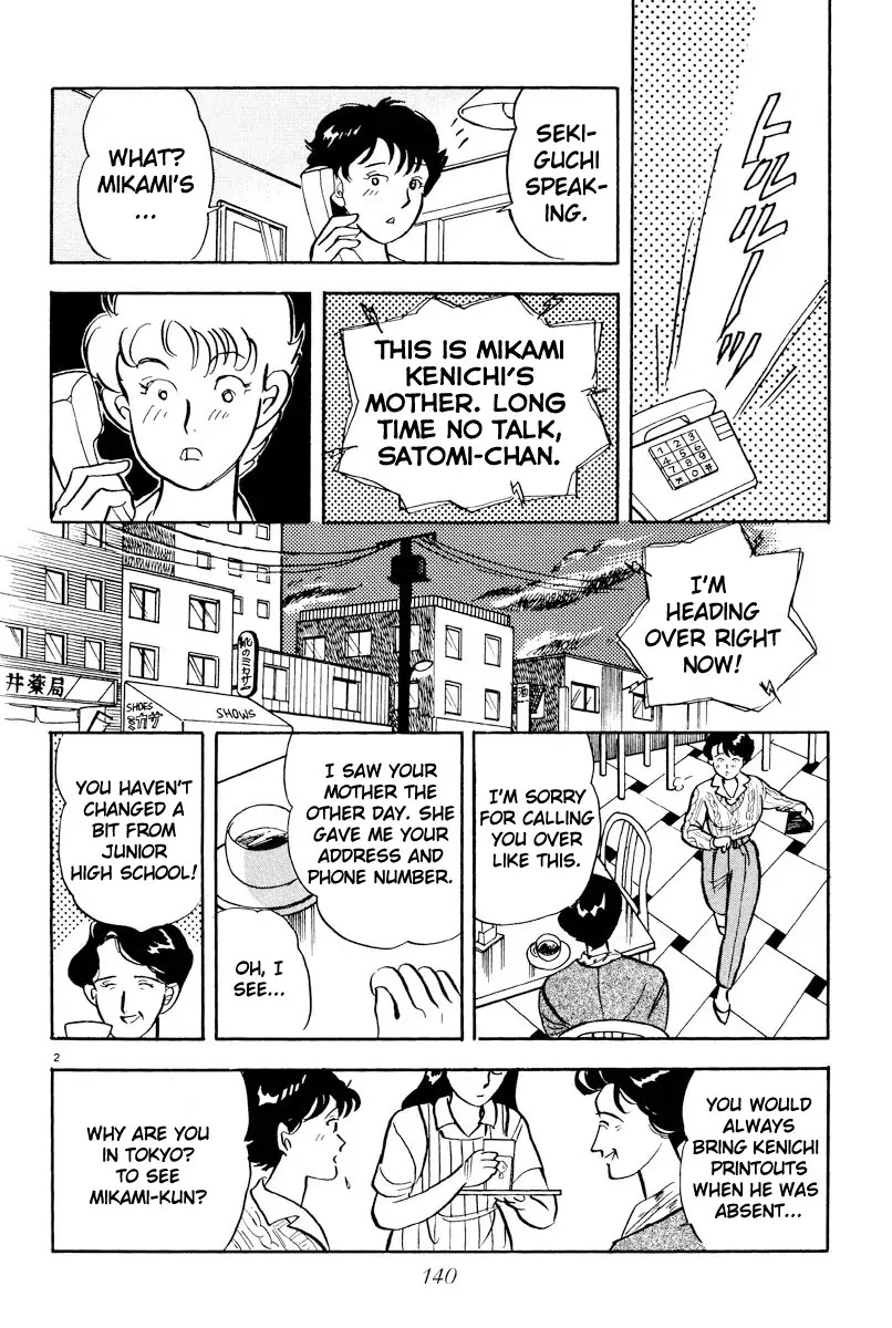 Tokyo Love Story Chapter 8 page 2 - Chapter 8: Until I Leave This City