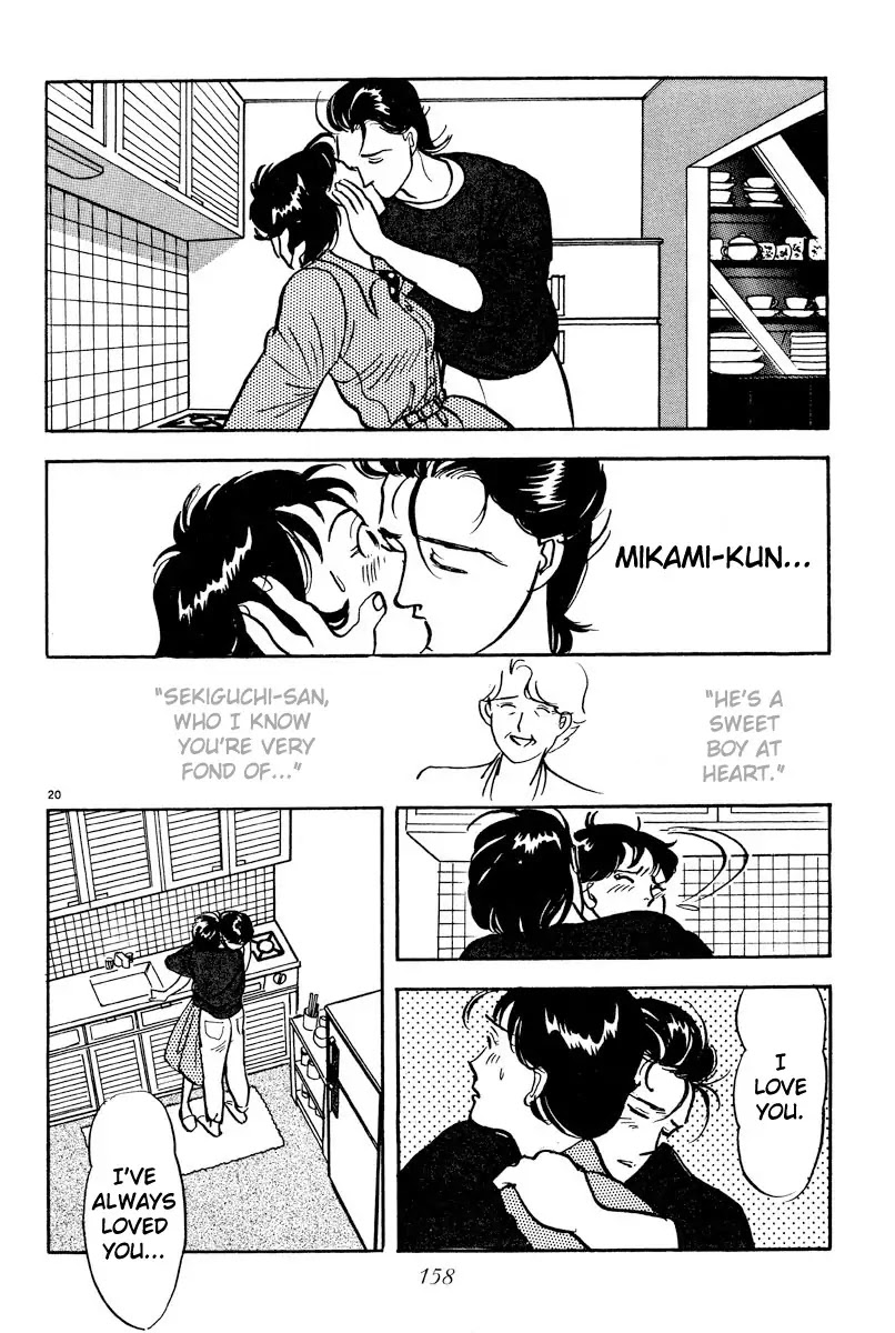 Tokyo Love Story Chapter 8 page 20 - Chapter 8: Until I Leave This City