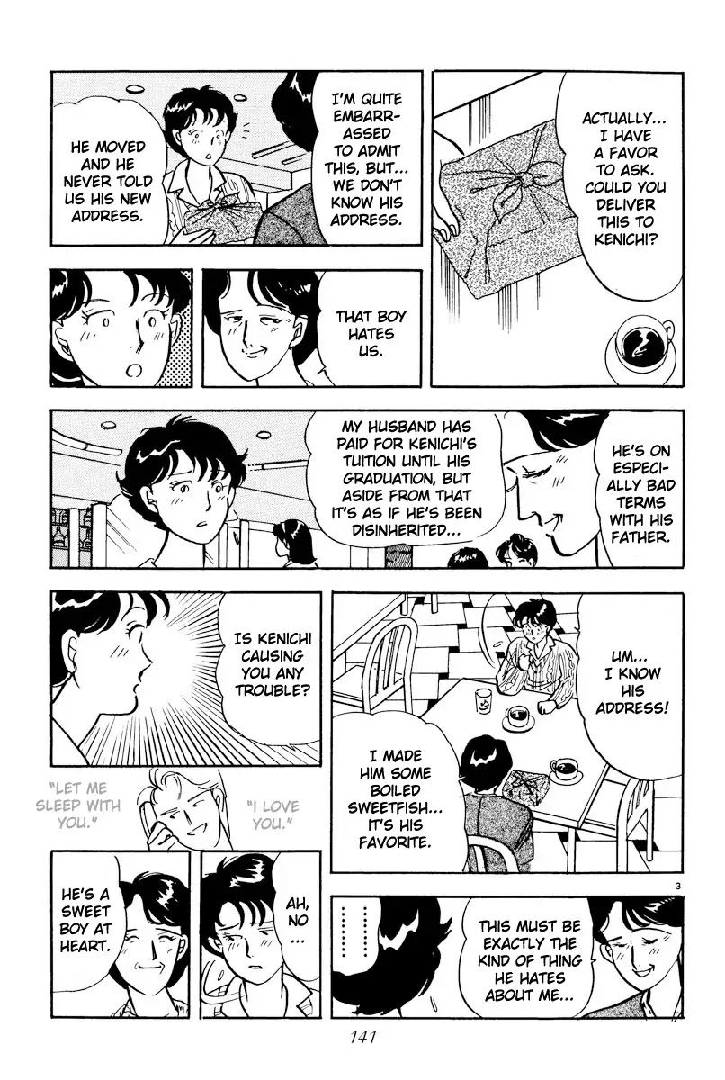 Tokyo Love Story Chapter 8 page 3 - Chapter 8: Until I Leave This City