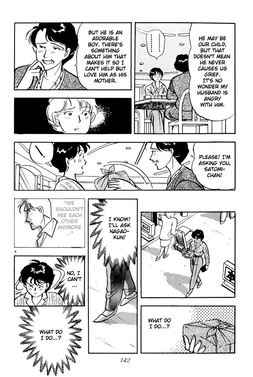 Tokyo Love Story Chapter 8 page 4 - Chapter 8: Until I Leave This City
