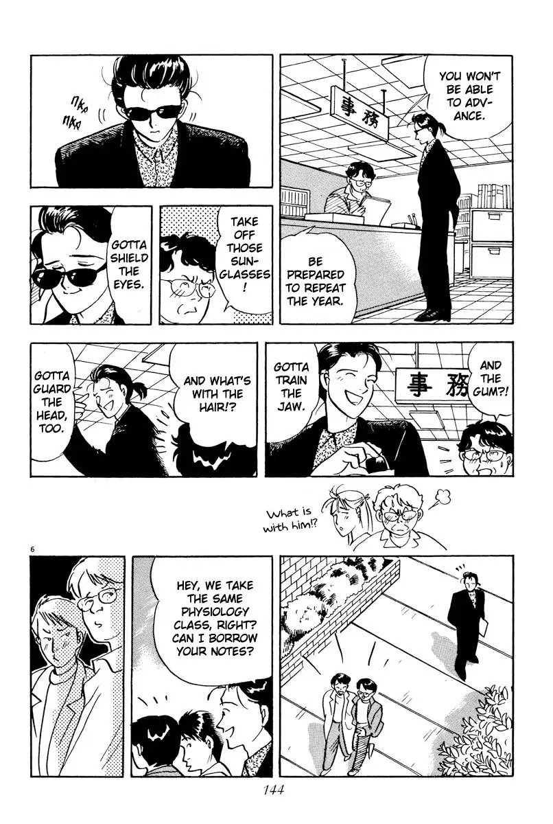 Tokyo Love Story Chapter 8 page 6 - Chapter 8: Until I Leave This City