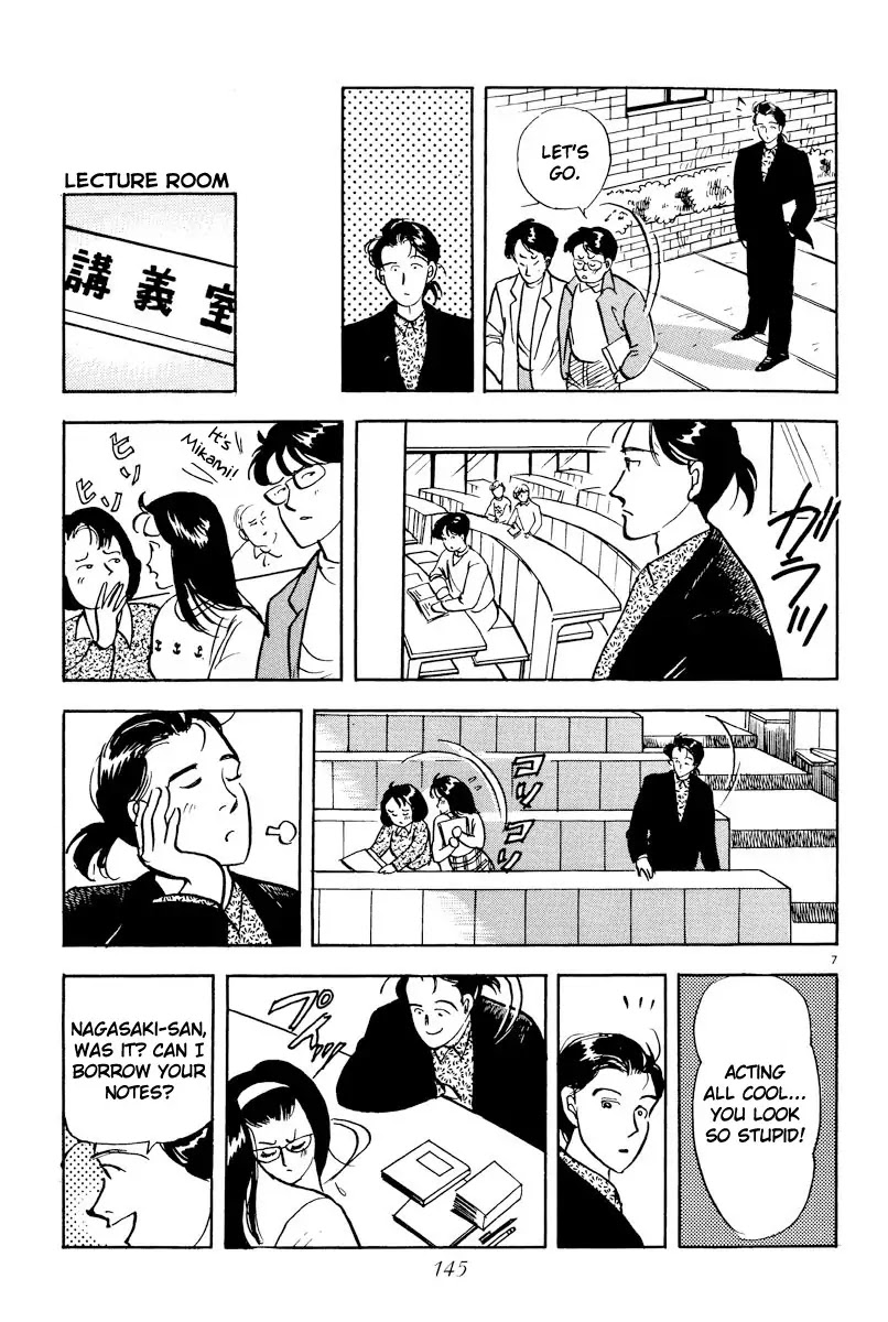 Tokyo Love Story Chapter 8 page 7 - Chapter 8: Until I Leave This City