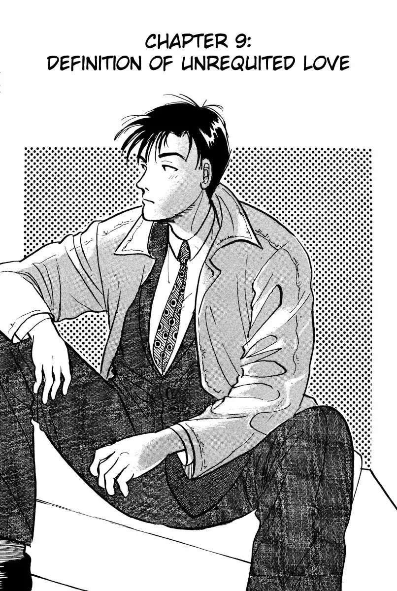 Tokyo Love Story Chapter 9 page 1 - Chapter 9: Definition Of Unrequited Love