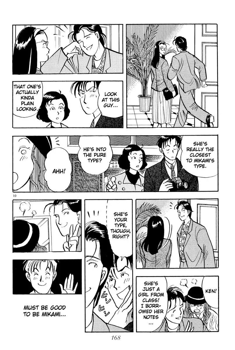 Tokyo Love Story Chapter 9 page 10 - Chapter 9: Definition Of Unrequited Love