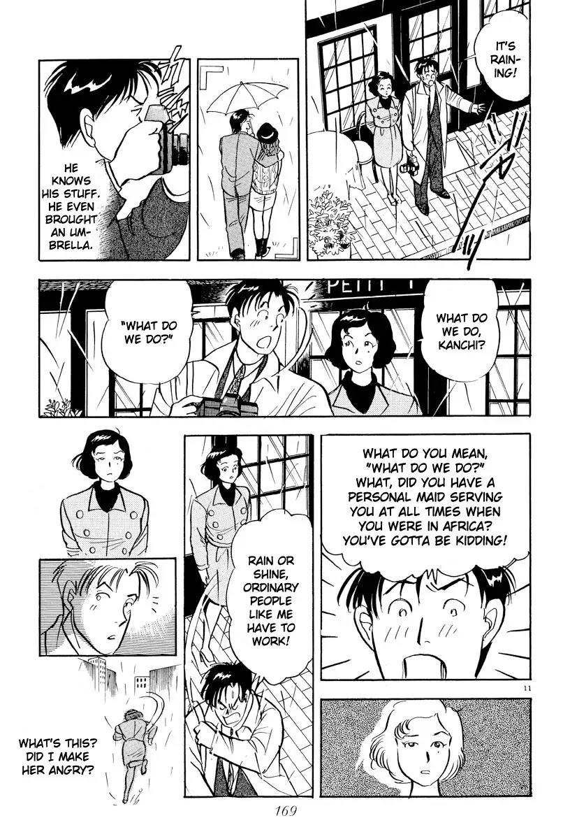 Tokyo Love Story Chapter 9 page 11 - Chapter 9: Definition Of Unrequited Love