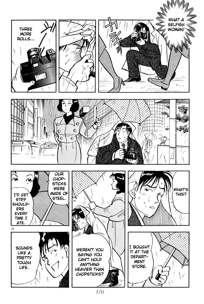 Tokyo Love Story Chapter 9 page 12 - Chapter 9: Definition Of Unrequited Love