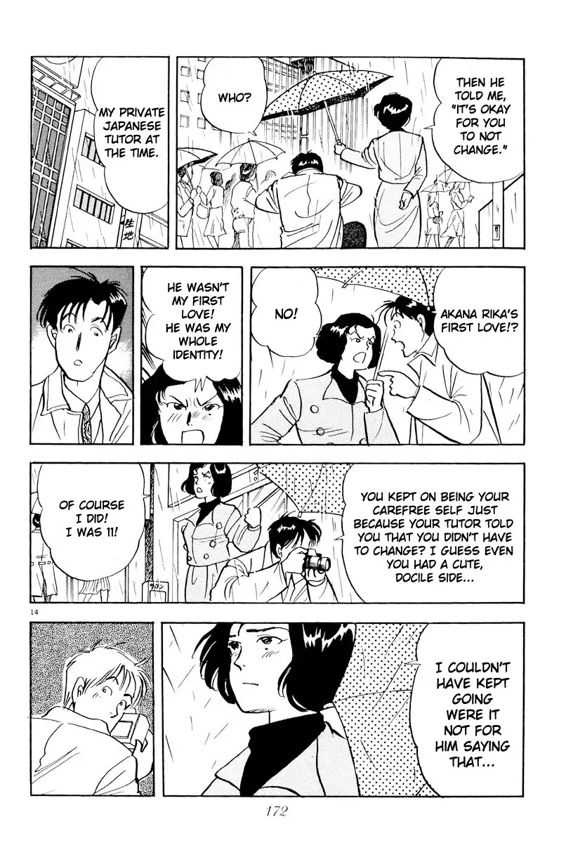 Tokyo Love Story Chapter 9 page 14 - Chapter 9: Definition Of Unrequited Love