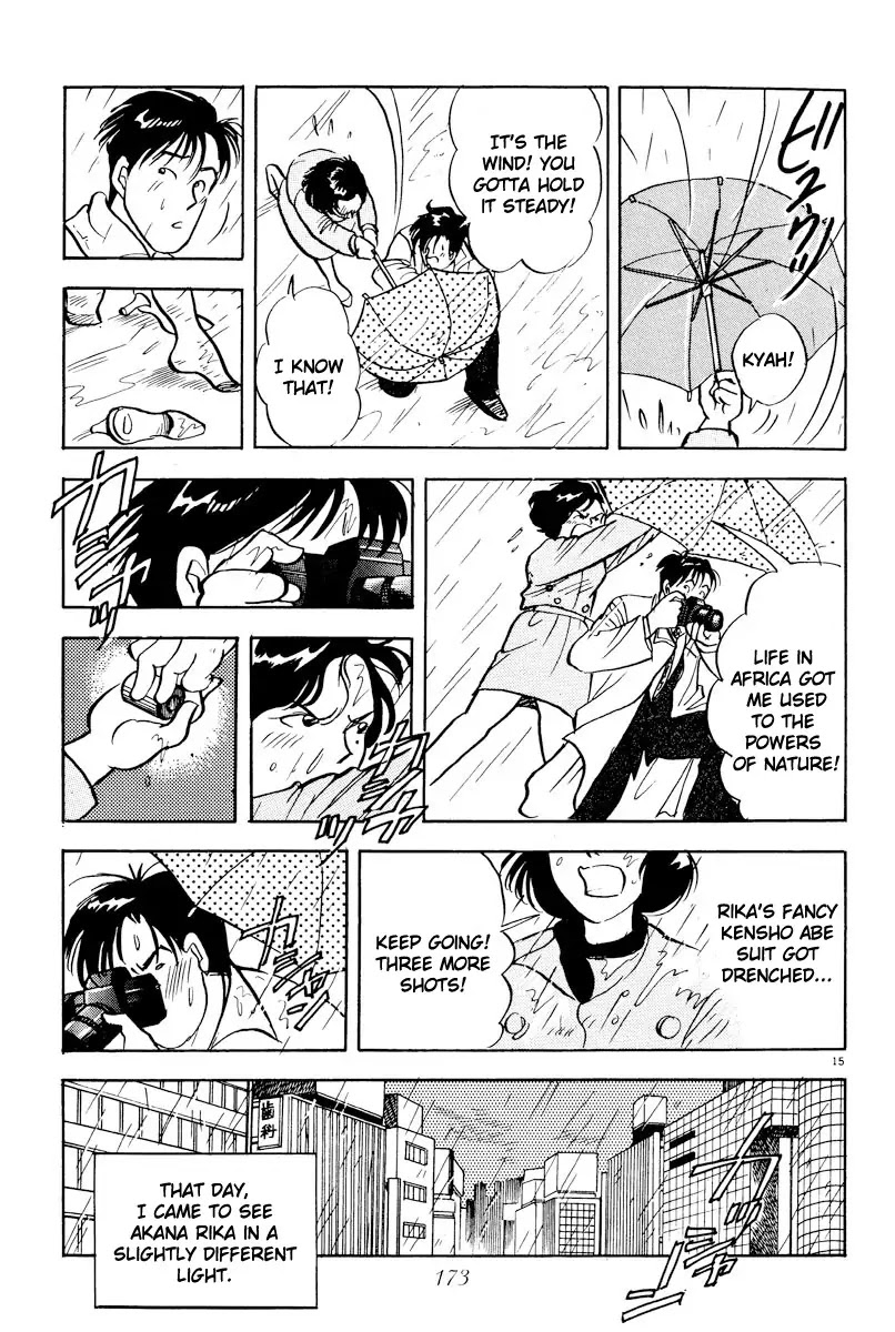Tokyo Love Story Chapter 9 page 15 - Chapter 9: Definition Of Unrequited Love