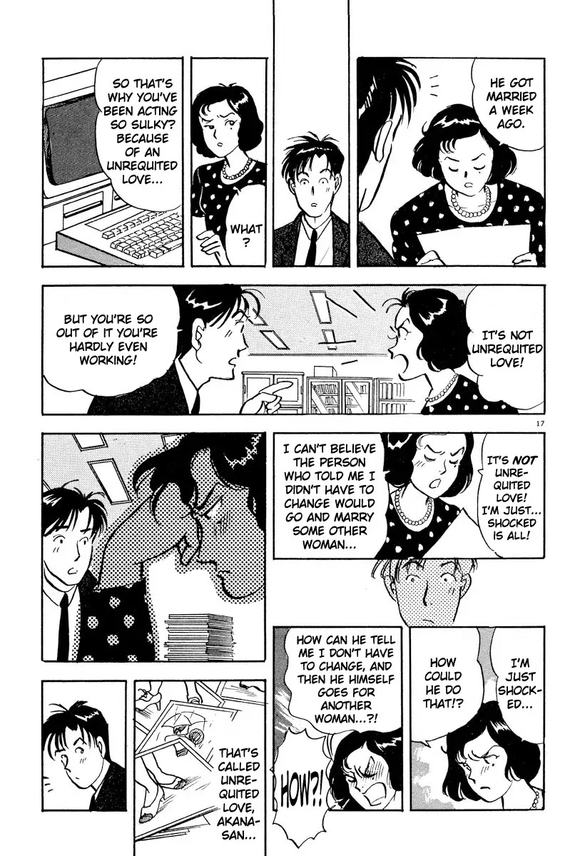 Tokyo Love Story Chapter 9 page 17 - Chapter 9: Definition Of Unrequited Love