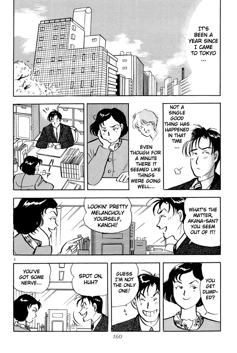 Tokyo Love Story Chapter 9 page 2 - Chapter 9: Definition Of Unrequited Love