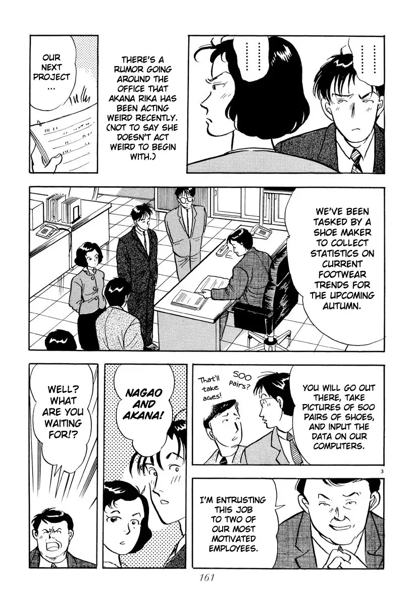 Tokyo Love Story Chapter 9 page 3 - Chapter 9: Definition Of Unrequited Love