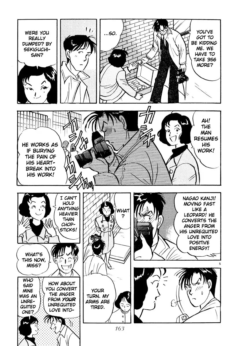 Tokyo Love Story Chapter 9 page 5 - Chapter 9: Definition Of Unrequited Love