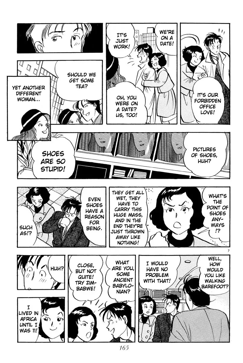 Tokyo Love Story Chapter 9 page 7 - Chapter 9: Definition Of Unrequited Love