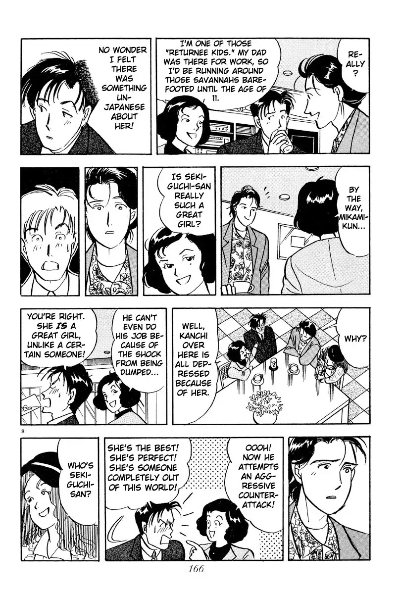 Tokyo Love Story Chapter 9 page 8 - Chapter 9: Definition Of Unrequited Love