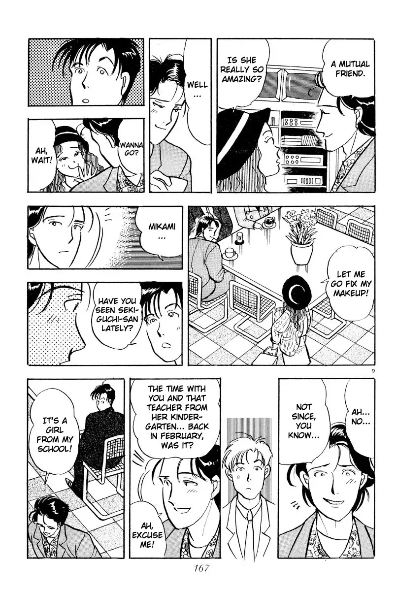Tokyo Love Story Chapter 9 page 9 - Chapter 9: Definition Of Unrequited Love