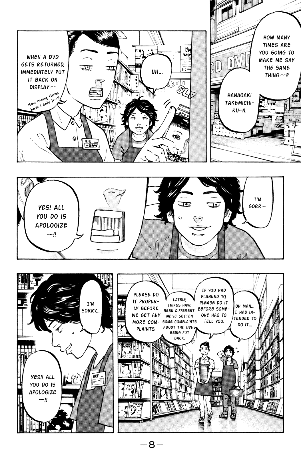 Tokyo Manji Revengers Chapter 1 page 11 - Chapter 1: Reborn