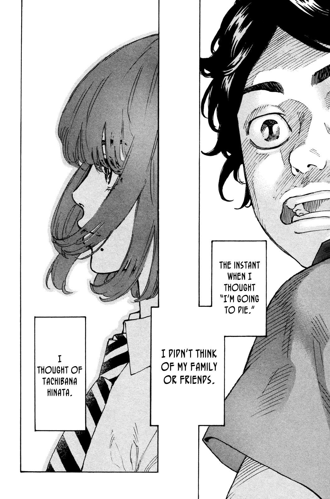 Tokyo Manji Revengers Chapter 1 page 15 - Chapter 1: Reborn