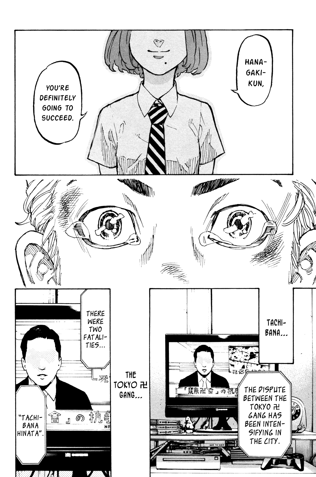Tokyo Manji Revengers Chapter 1 page 36 - Chapter 1: Reborn