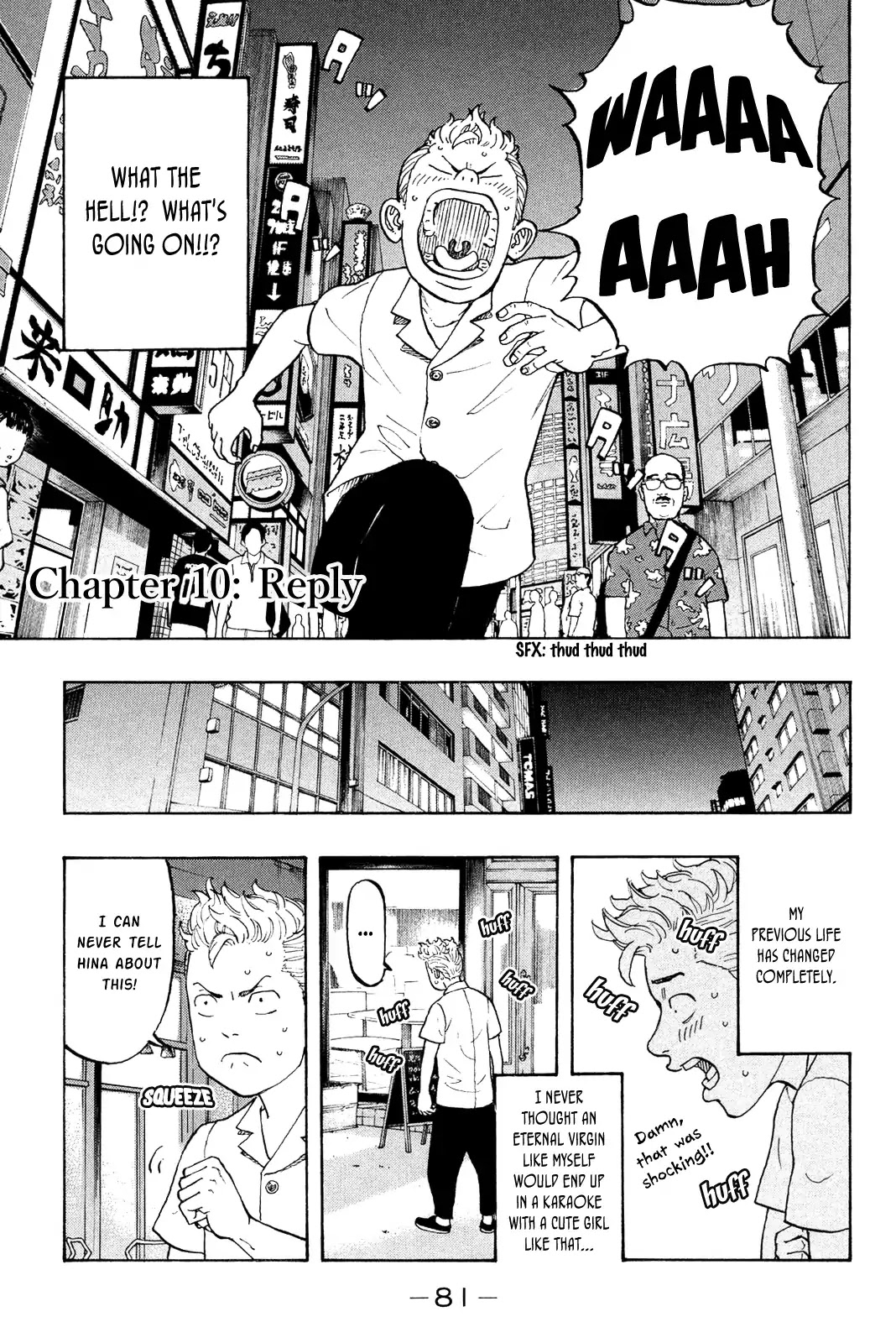 Tokyo Manji Revengers Chapter 10 page 4 - Chapter 10: Reply