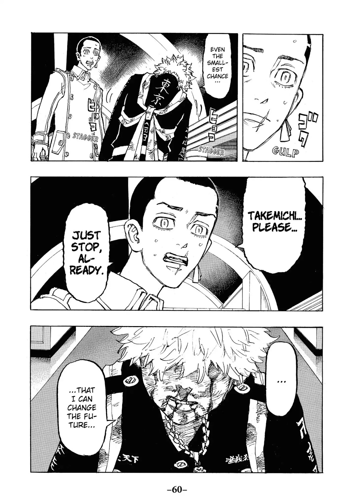 Tokyo Manji Revengers Chapter 100 page 18 - Chapter 100: Hundreds of times