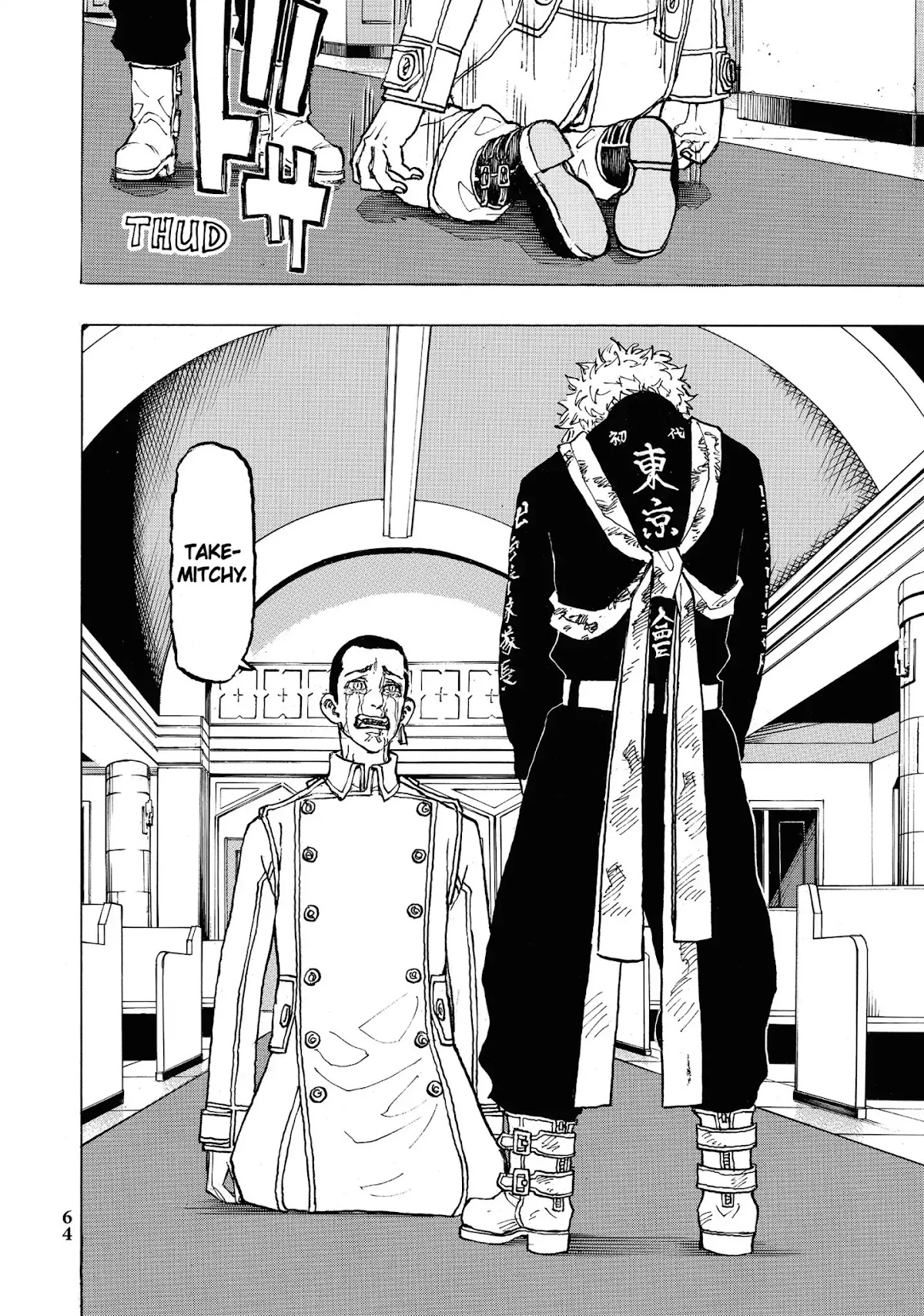 Tokyo Manji Revengers Chapter 100 page 22 - Chapter 100: Hundreds of times