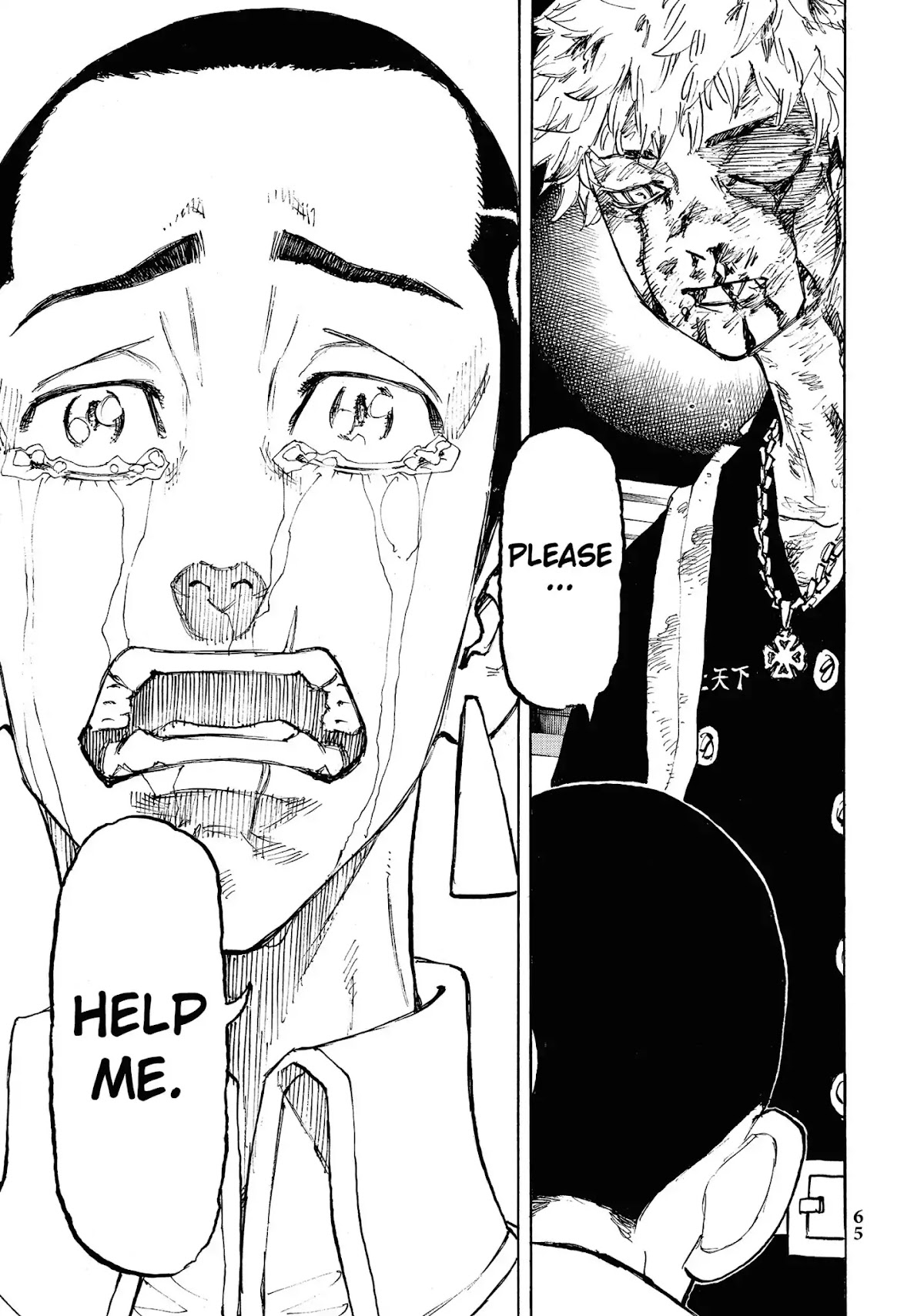 Tokyo Manji Revengers Chapter 100 page 23 - Chapter 100: Hundreds of times