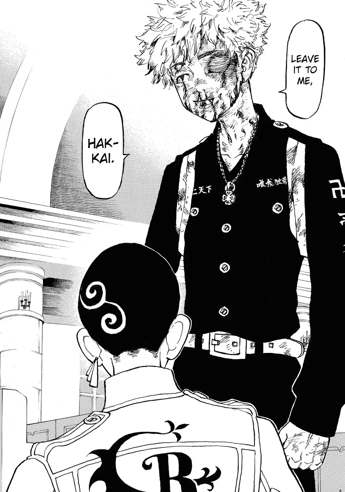 Tokyo Manji Revengers Chapter 100 page 24 - Chapter 100: Hundreds of times